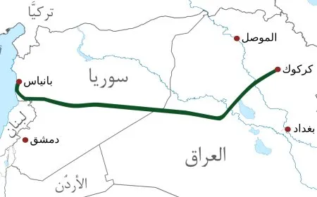 صحيفة: إحياء خط أنابيب كركوك – بانياس طموح إيراني لانفتاح آخر على المتوسط