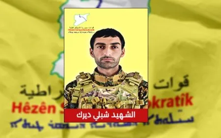 قسد تعلن عن سجل الشهيد شبلي وتؤكد" لن نتهاون في الرد والانتقام"