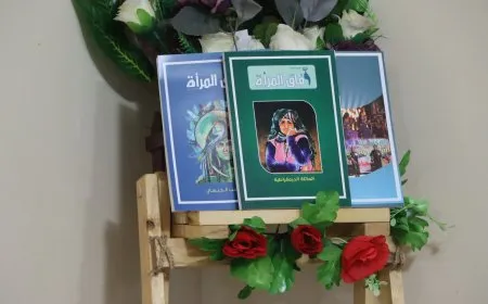حضور مميز للنتاجات المحلية ونتاجات المرأة في معرض هركول للكتاب