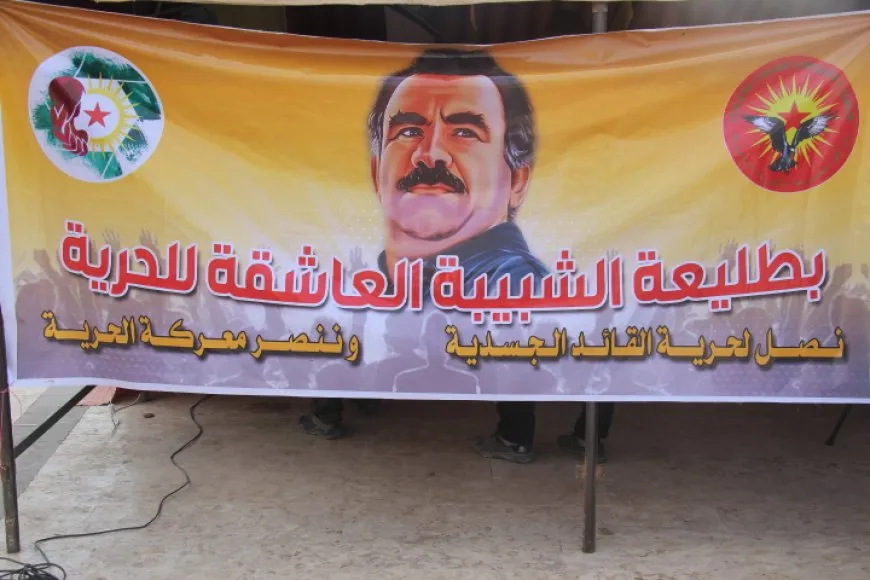 خيمة اعتصام في منبج تضامناً مع الحملة العالمية لأجل القائد عبد الله أوجلان
