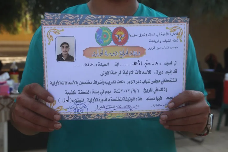 تحت شعار "في كل بيت مسعف" تخريج دورة تمريض في ريف دير الزور