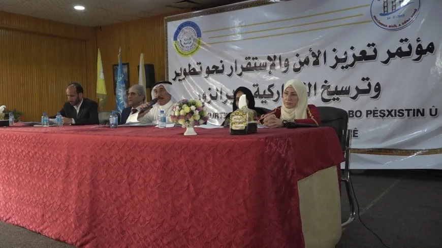  إعادة الهيكلة الإدارية الأمنية العسكرية في دير الزور