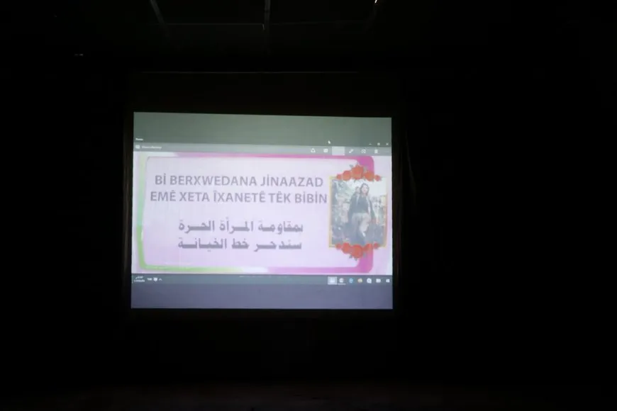 "الشهيدة بيريتان أسست اللبنة الأساسية لمقاومة المرأة وخلاصها من الظلم"