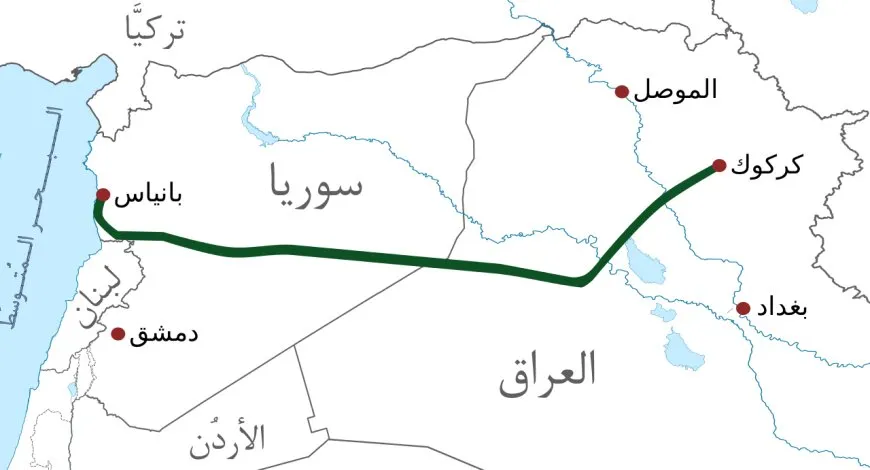صحيفة: إحياء خط أنابيب كركوك – بانياس طموح إيراني لانفتاح آخر على المتوسط