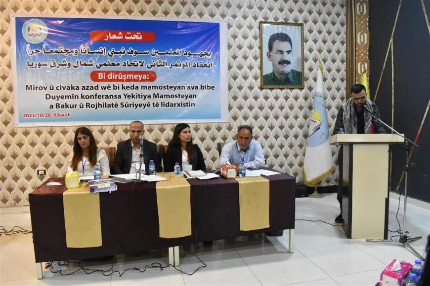 انطلاق أعمال المؤتمر الثاني لاتحاد المعلمين في شمال وشرق سوريا