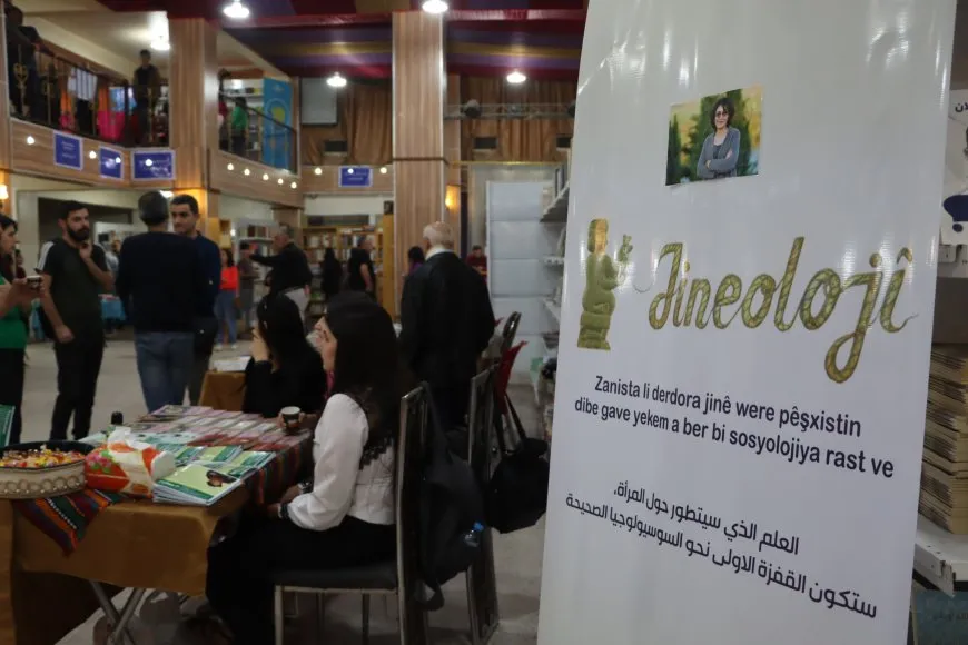 بمشاركة 60 دار نشر ومؤسسة ثقافية انطلاق مهرجان الشهيد هركول