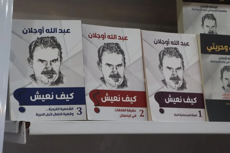 بمشاركة 60 دار نشر ومؤسسة ثقافية انطلاق مهرجان الشهيد هركول