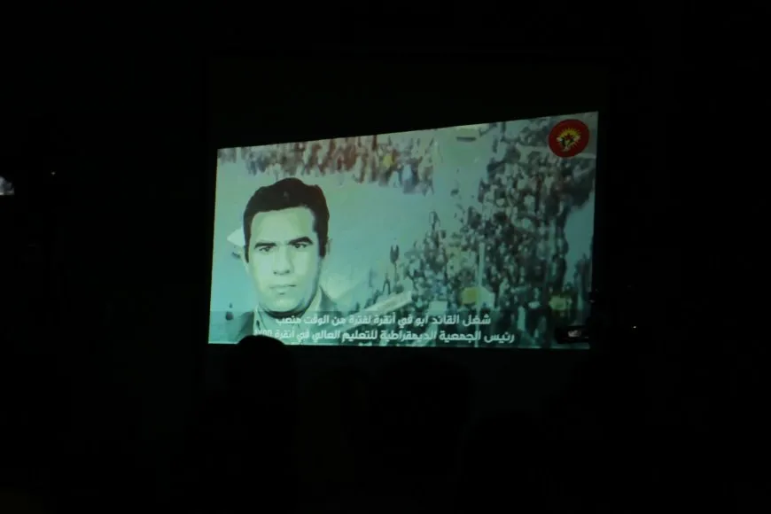 ملتقى شبابي في الحسكة يحمل عنوان" بسبل سوسيلوجيا الحرية، سنحل قضايا الشبيبة"