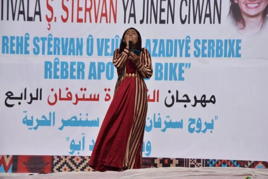 مهرجان الشهيدة ستيرفان الـ4 في كوباني