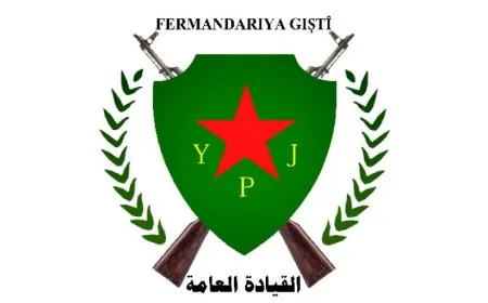 YPJ: القيادة النسائية لمقاومة كوباني منحت الإيمان والأمل للعالم أجمع