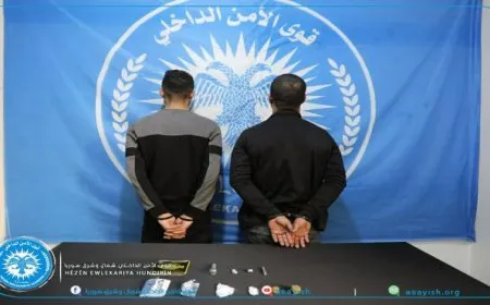 إلقاء القبض على مروجيْن للمواد المخدرة في قامشلو