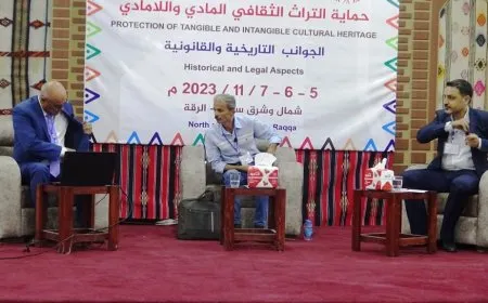 المؤتمر الدولي لحماية التراث في يومه الأول ركز على تأثيرات النزاعات المسلحة على المواقع الأثرية