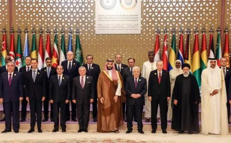 البيان الختامي لقمة الرياض يدعو لوقف الحرب على غزة