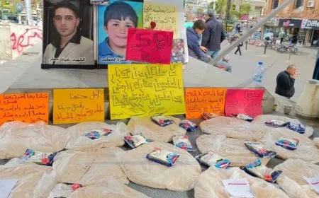 الخبز والملح ودلالات ظهورها في ساحة الكرامة بالسويداء