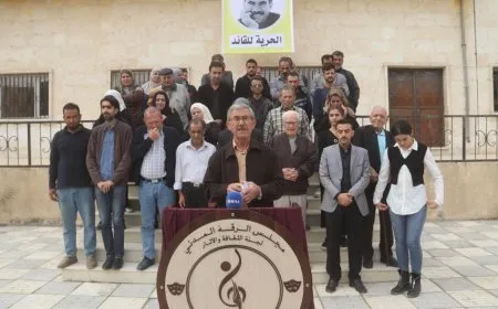 المطالبة بالمزيد من العمل والنضال لتحقيق حرية القائد عبد الله أوجلان الجسدية