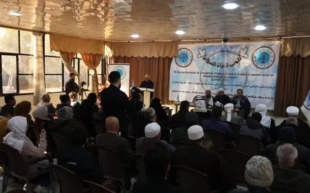 جوهر الأديان محور ندوة في الحسكة