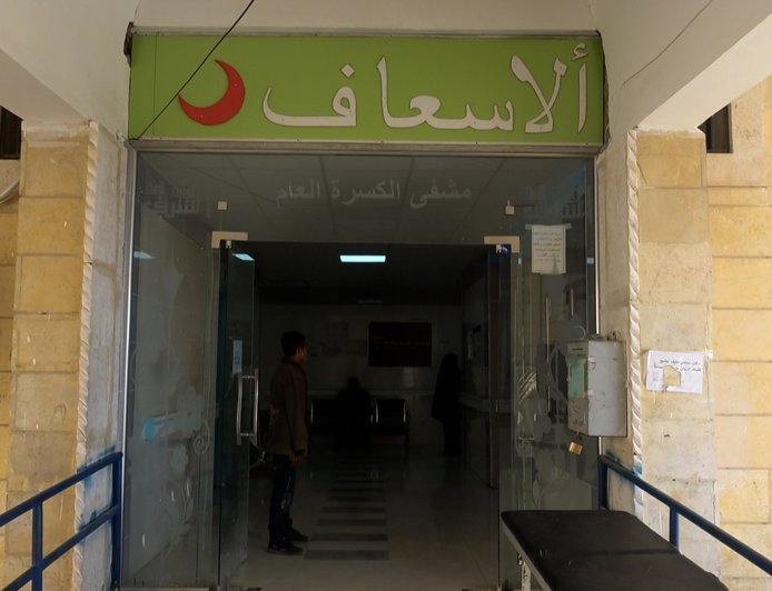 "عناية مشددة وقسم للأطفال وسيارات إسعاف" إضافية في خدمة دير الزور