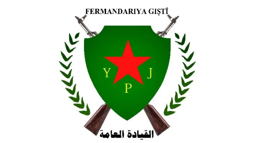 YPJ: القيادة النسائية لمقاومة كوباني منحت الإيمان والأمل للعالم أجمع