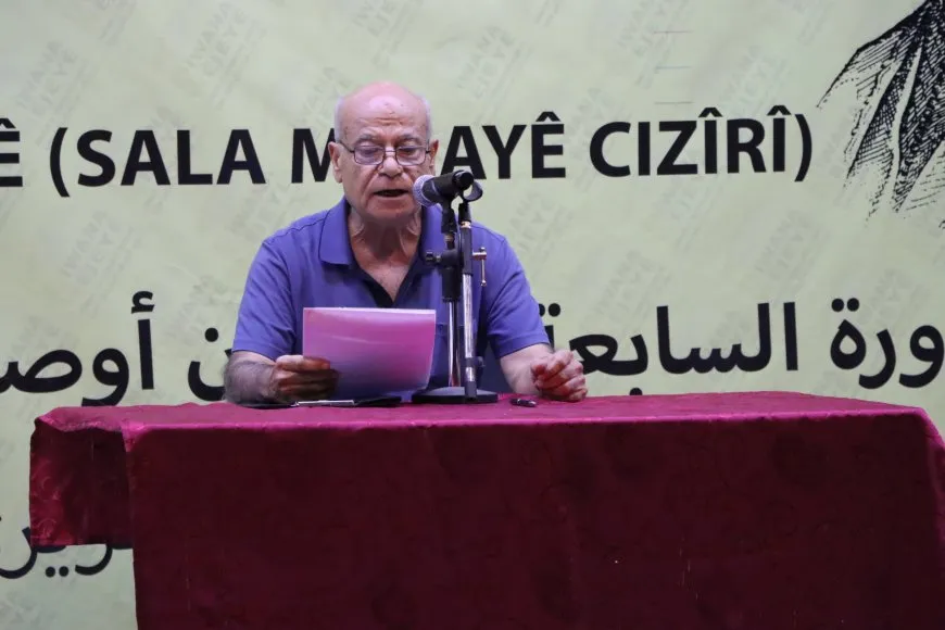 فعاليات اليوم الثاني من مهرجان الشهيد أوصمان صبري