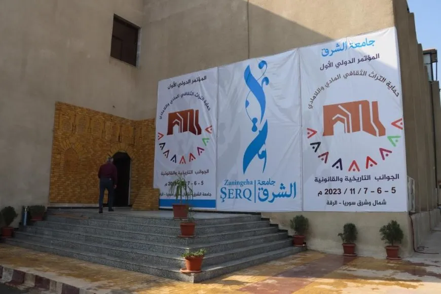 التحضيرات للمؤتمر الدولي الأول لحماية التراث في الرقة