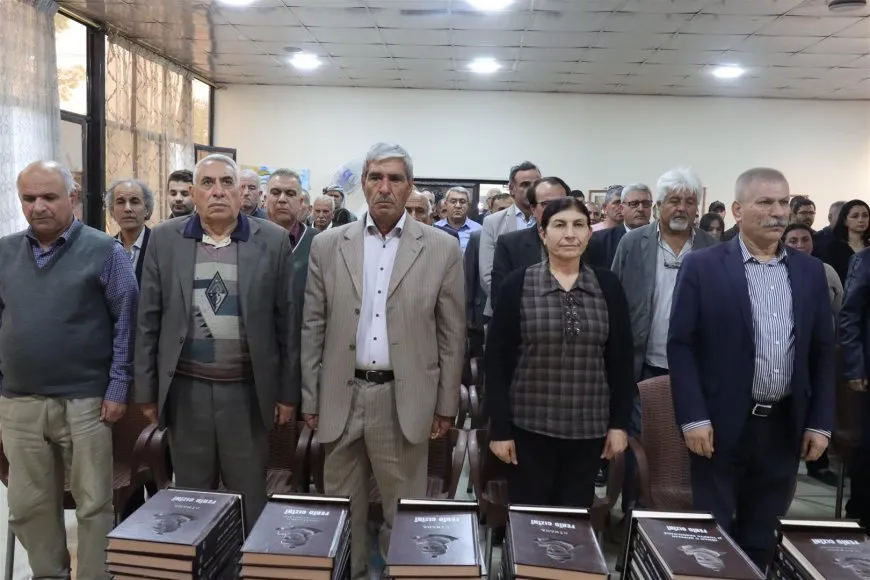 حفل توقيع ديوان الشاعر فريد جزيري في الحسكة