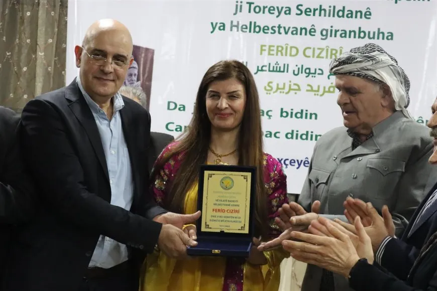 حفل توقيع ديوان الشاعر فريد جزيري في الحسكة