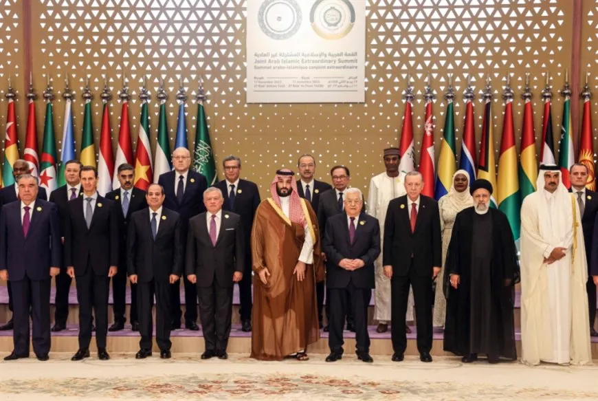 البيان الختامي لقمة الرياض يدعو لوقف الحرب على غزة