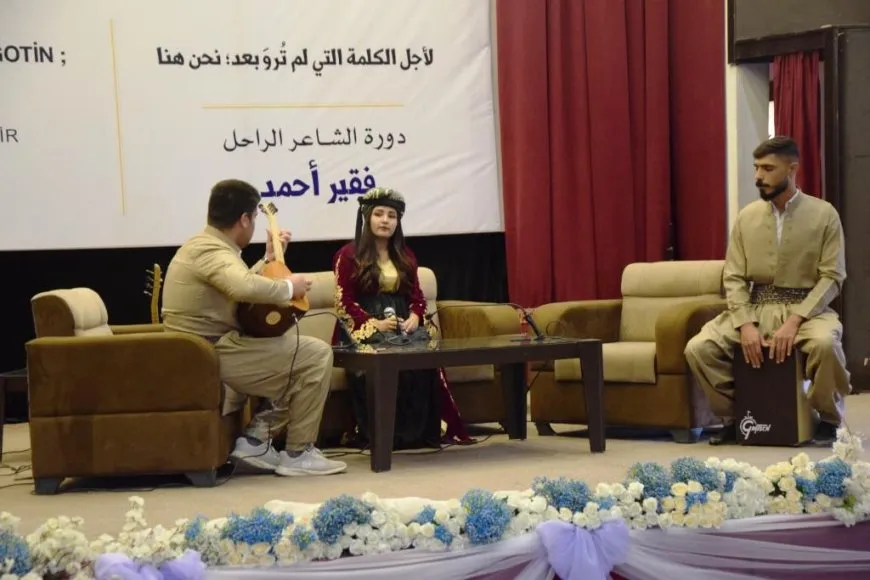 انطلاق فعاليات مهرجان "كوباني الأدبي" في مركز باقي خدو للثقافة والفن