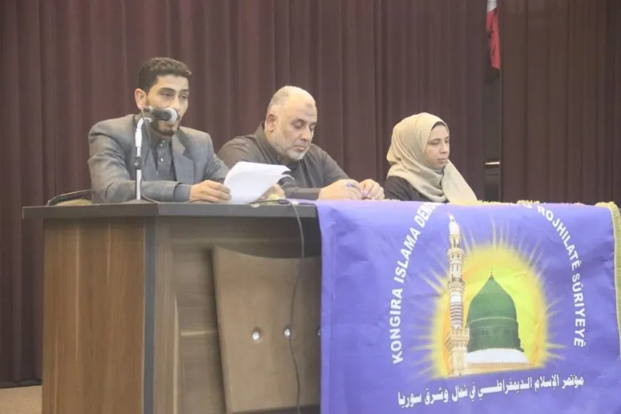 "الانتماء للأرض والعيش المشترك" ندوة حوارية لمؤسسة الشؤون الدينية في الرقة