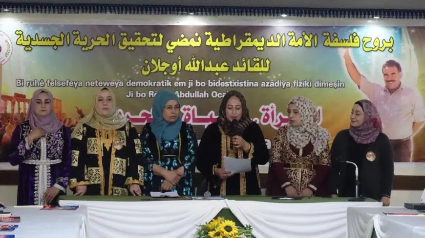 بالتأكيد على تصعيد النضال ضد العنف والاحتلال والعزلة اختتام الملتقى الحواري