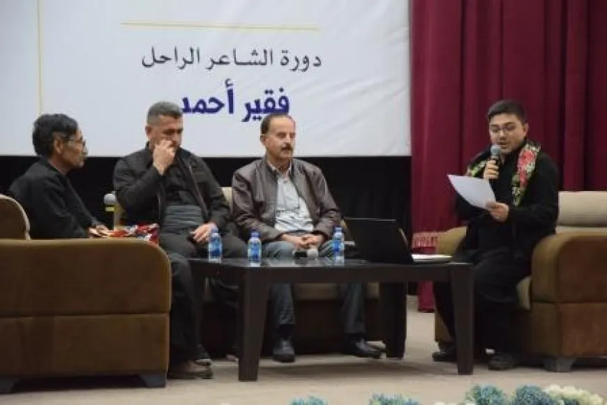 اختتام فعاليات مهرجان كوباني الأدبي