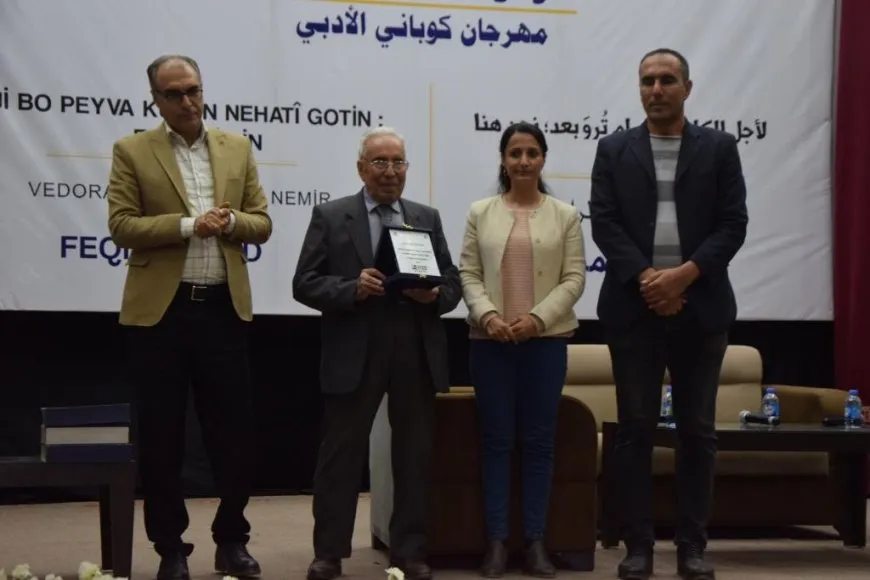اختتام فعاليات مهرجان كوباني الأدبي
