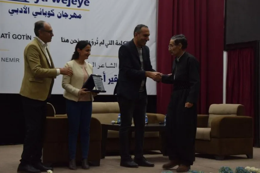 اختتام فعاليات مهرجان كوباني الأدبي