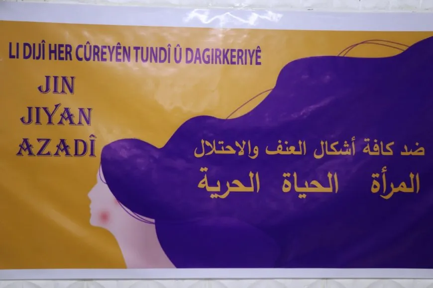 نطاق فعاليات مناهضة العنف ضد المرأة تتوسع في شمال وشرق سوريا