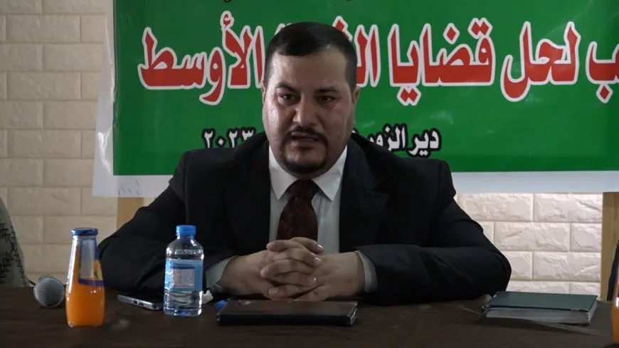 ندوة حوارية في دير الزور للمطالبة بتحقيق الحرية الجسدية للقائد عبد الله أوجلان