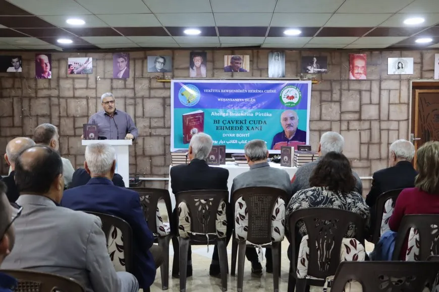 توقيع كتاب للكاتب الكردي ديار بوهتي في قامشلو