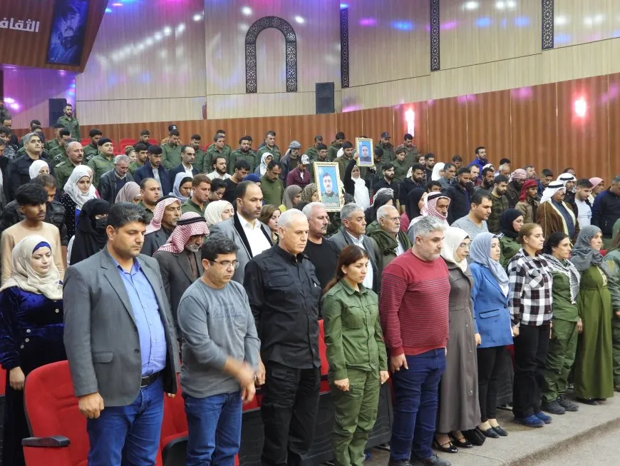 أهالي الطبقة يستذكرون شهداء أكاديمية مكافحة المخدرات
