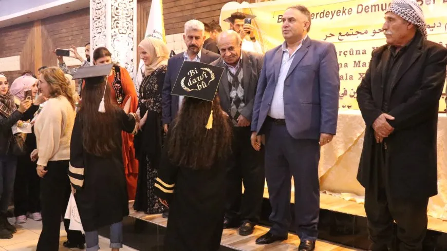 تخريج الدفعة الأولى من طلبة معهد إعداد المدرسين