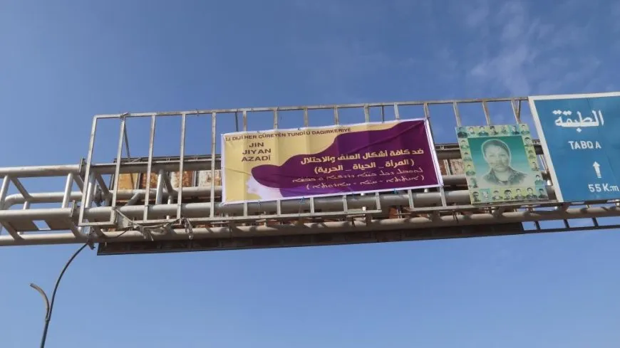 مئات النساء في شمال وشرق سوريا ينضممن إلى فعاليات حملة 25 تشرين الثاني