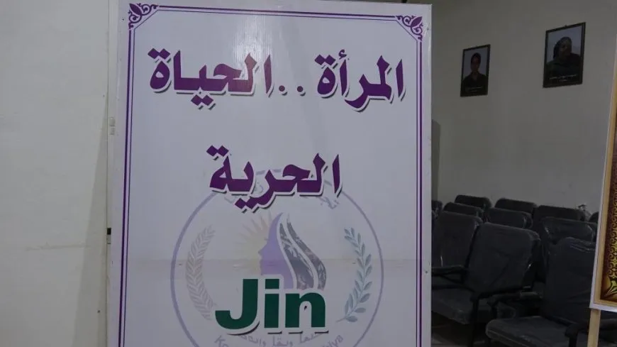 سلسلة فعاليات ومحاضرات توعوية ضد العنف وأشكاله 
