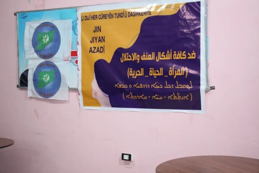 سلسلة فعاليات ومحاضرات توعوية ضد العنف وأشكاله 