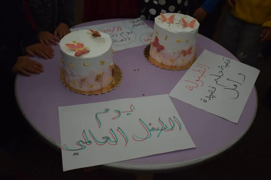 عروض مسرحية وغنائية وتوزيع هدايا بمناسبة يوم الطفل العالمي