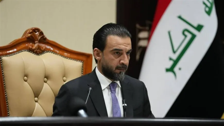 إنهاء عضوية الحلبوسي بشكل رسمي