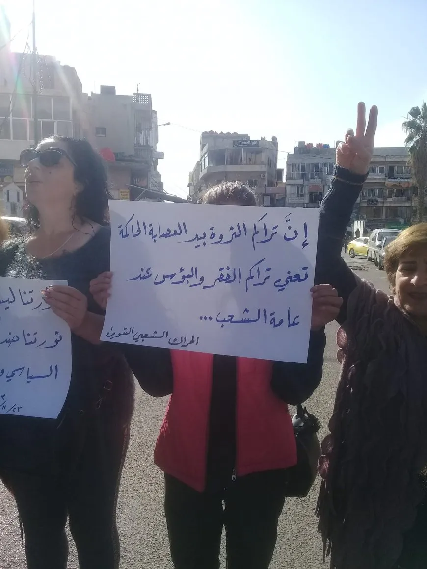 "متى بلغت أمة رشدها وعرفت للحرية قدرها استرجعت عزها"