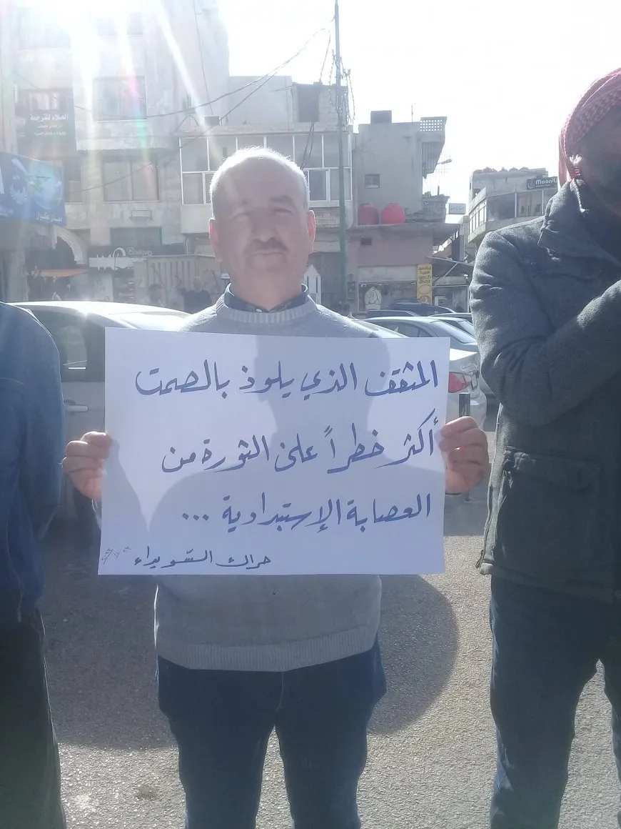 "متى بلغت أمة رشدها وعرفت للحرية قدرها استرجعت عزها"