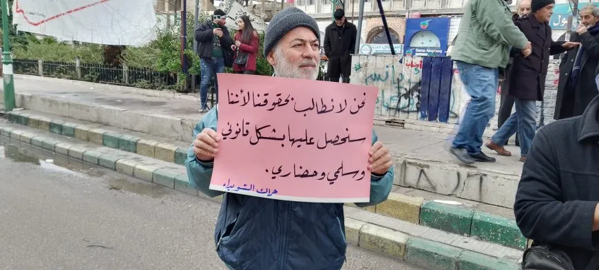 أهالي السويداء يطالبون بإغلاق مبنى "حزب البعث" ويهددون بالتصعيد
