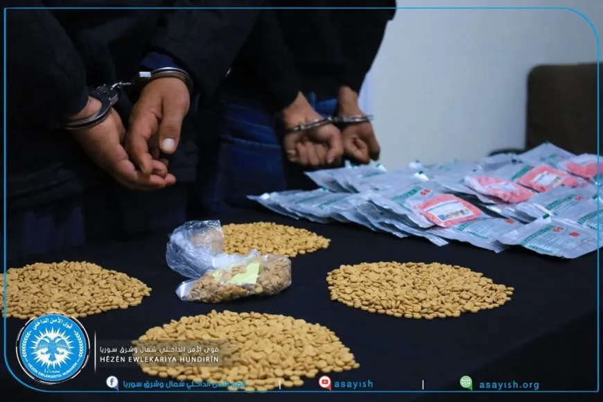 الأمن الداخلي تلقي القبض على مروجيْن للمخدرات في الطبقة