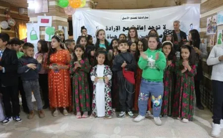 ذوو الاحتياجات الخاصة في كوباني يحتفلون بيومهم العالمي