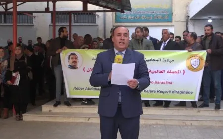 مبادرة المحامين السوريين للدفاع عن القائد عبد الله أوجلان تخاطب منظمة العفو الدولية