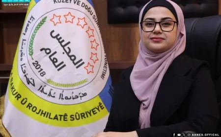 المجلس العام: العقد الاجتماعي الجديد يضمن لأطياف المجتمع كافة للعب دورها في الإدارة